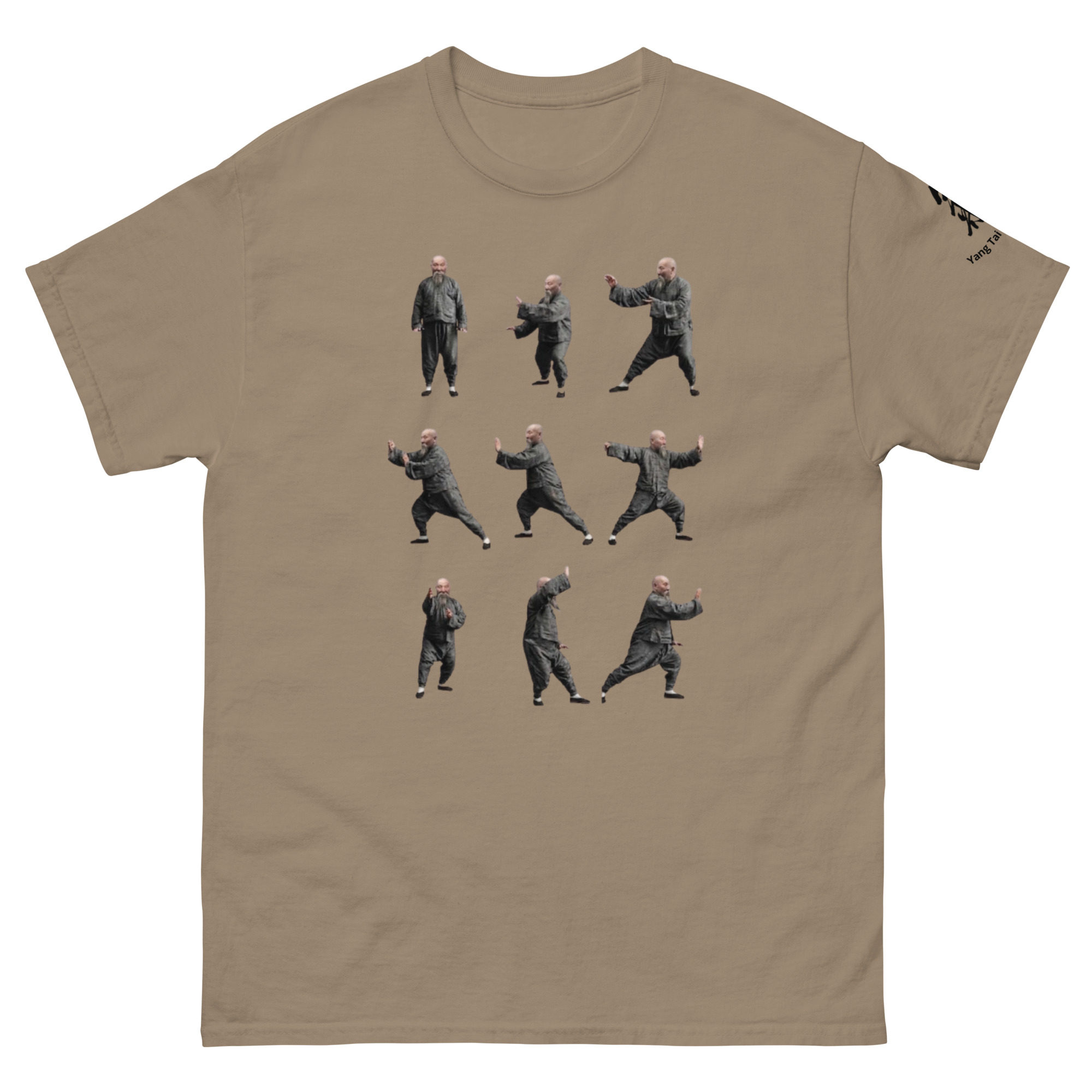 Tai Chi Masters Yang Jian Hou Unisex classic tee available in many colours - Image 32
