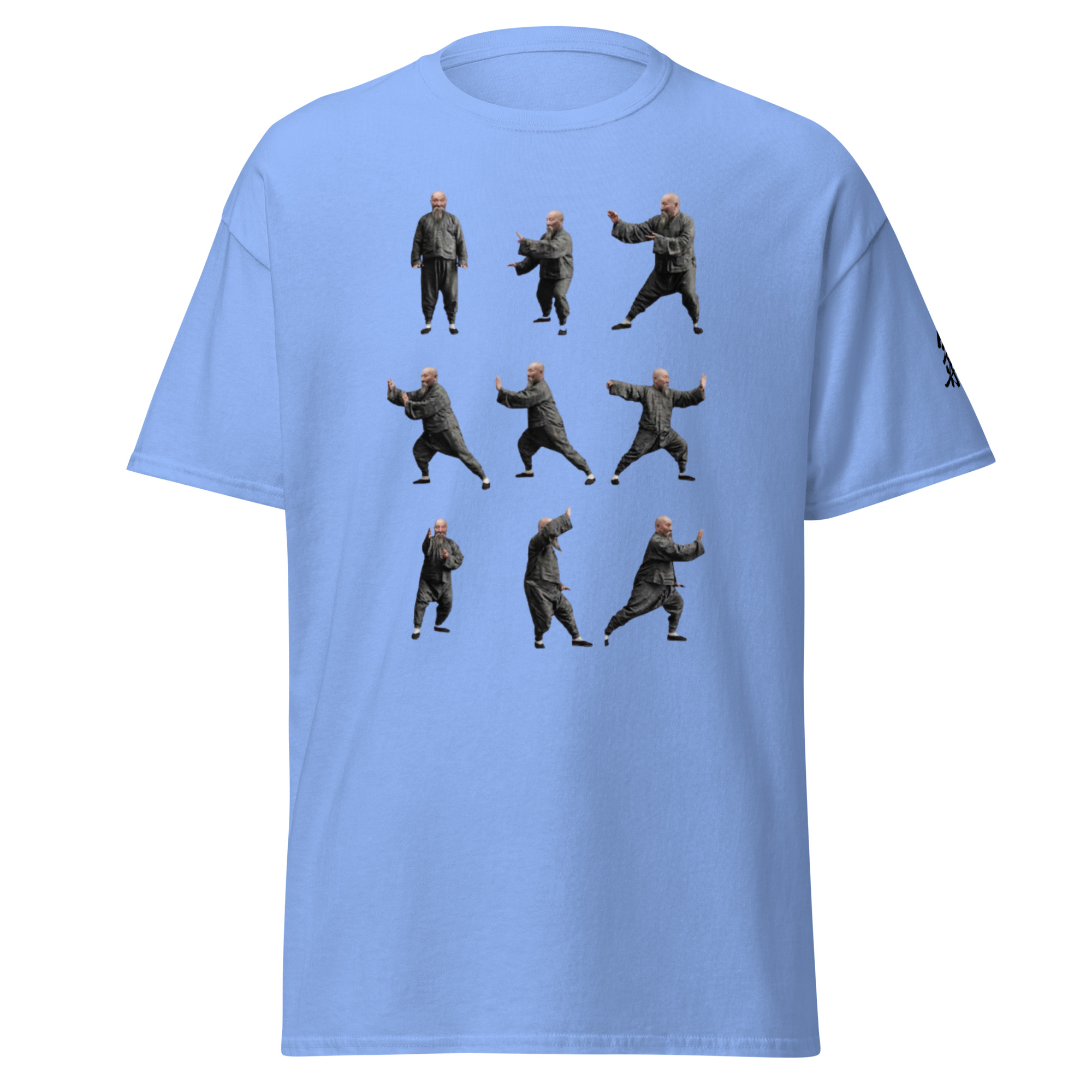 Tai Chi Masters Yang Jian Hou Unisex classic tee available in many colours - Image 17