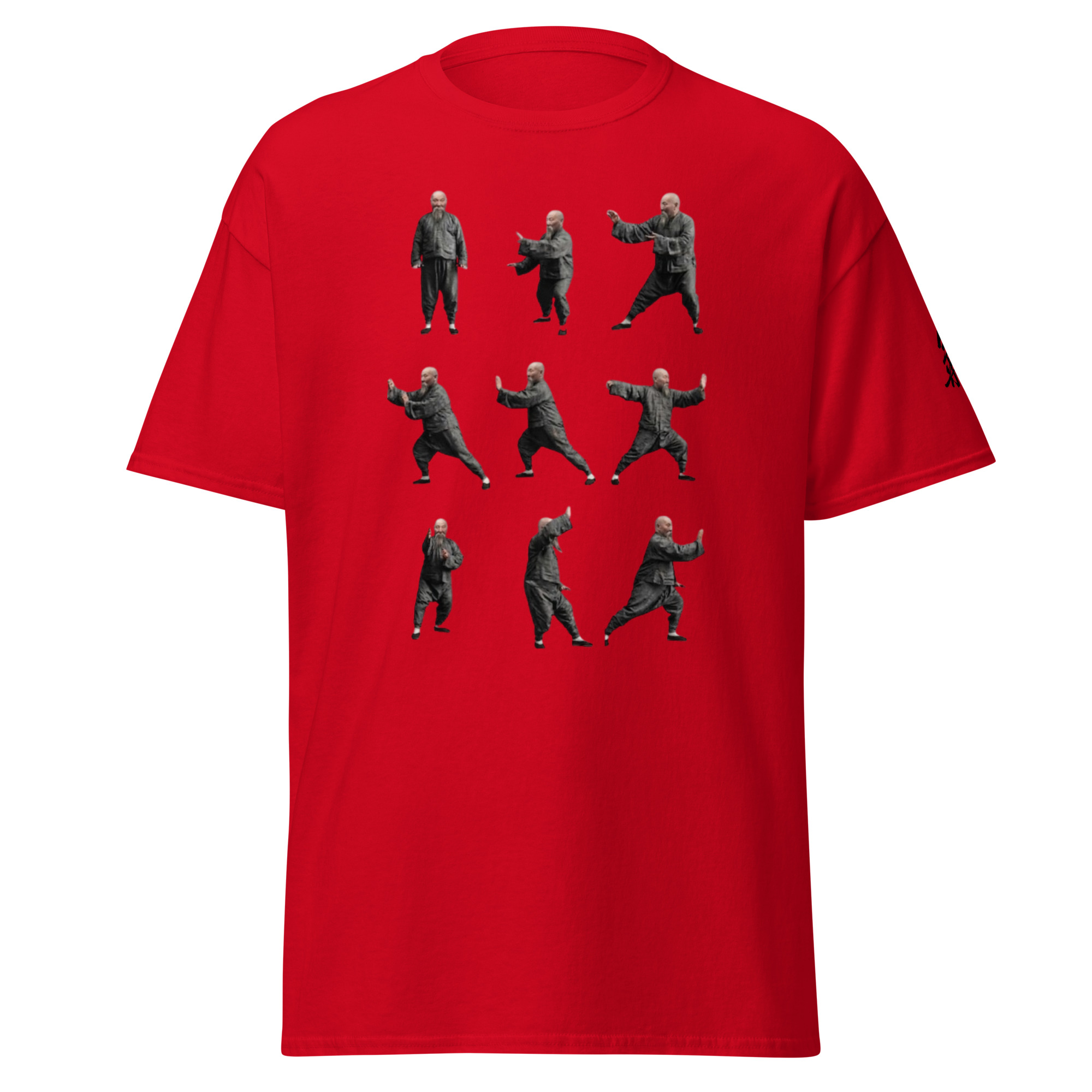 Tai Chi Masters Yang Jian Hou Unisex classic tee available in many colours - Image 15
