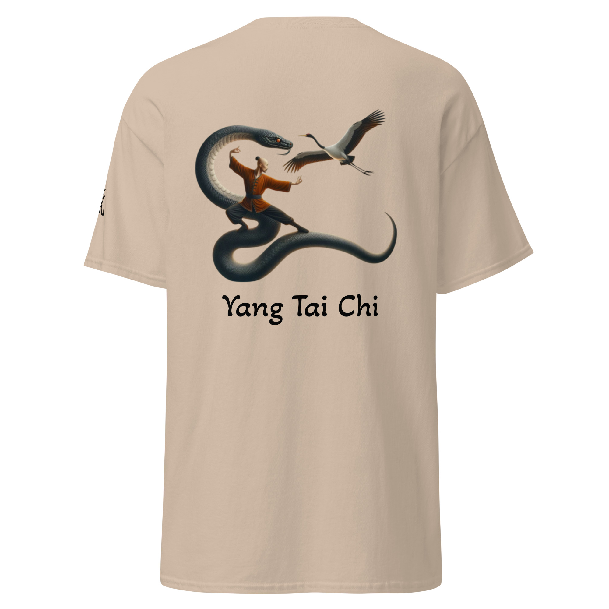 Unisex classic tee - Image 2